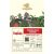 Panama Finca Lorayne 250 gr pörkölt szemes kávé
